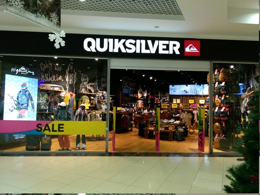 Quiksilver | Рязань, Московское ш., 21, Рязань