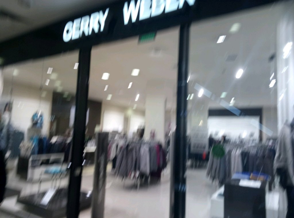 Gerry Weber | Москва, Большая Тульская ул., 13, Москва