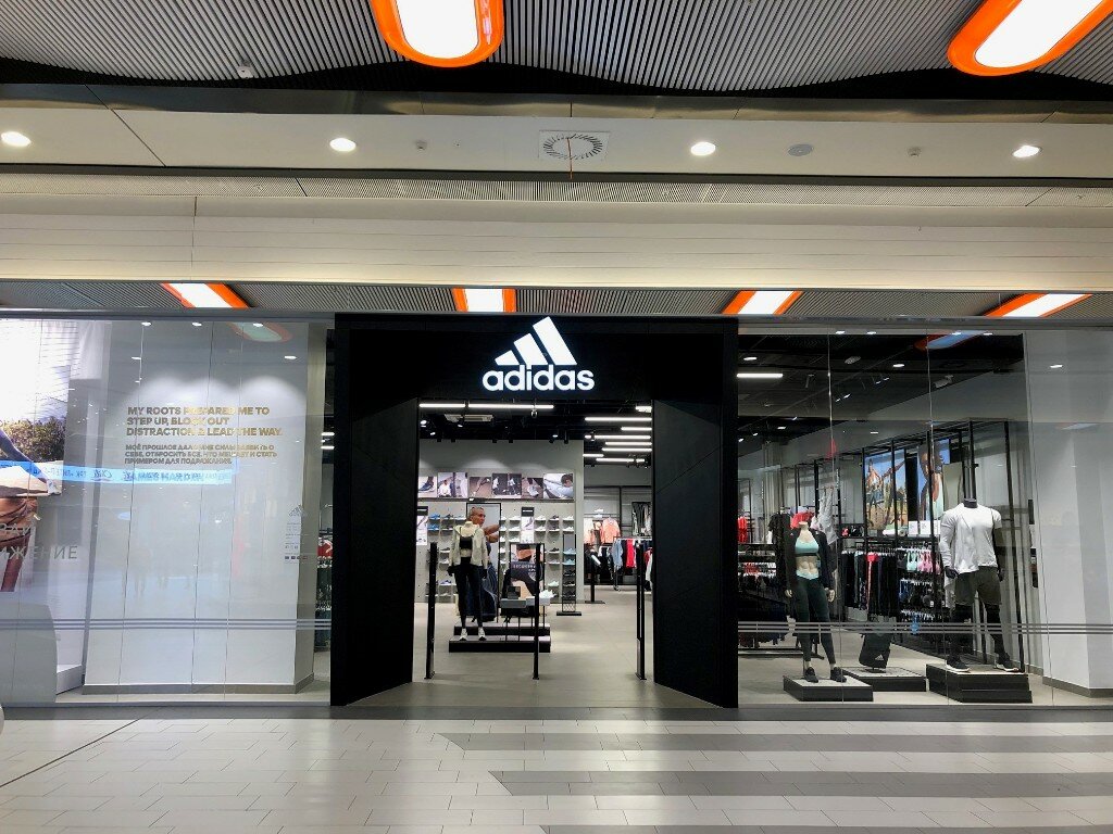 Adidas | Санкт-Петербург, просп. Космонавтов, 14, Санкт-Петербург