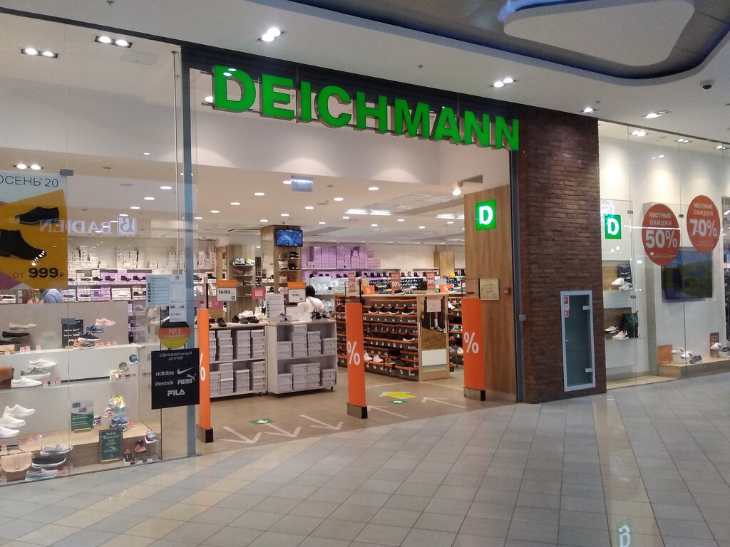 Deichmann | Мытищи, Шараповский пр., вл2с3, Мытищи