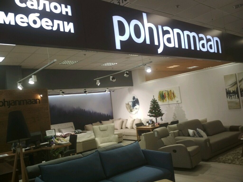 Pohjanmaan | Санкт-Петербург, Варшавская ул., 3, корп. 1, Санкт-Петербург