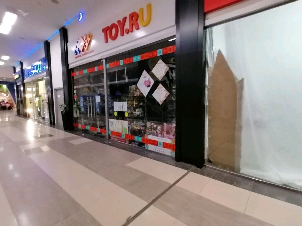 Toy.ru | Барнаул, ул. Антона Петрова, 219Б, Барнаул