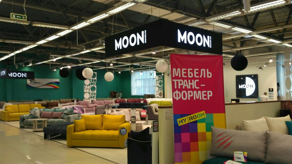 Moon | Екатеринбург, ул. 40-летия Комсомола, 38Л, микрорайон ЖБИ