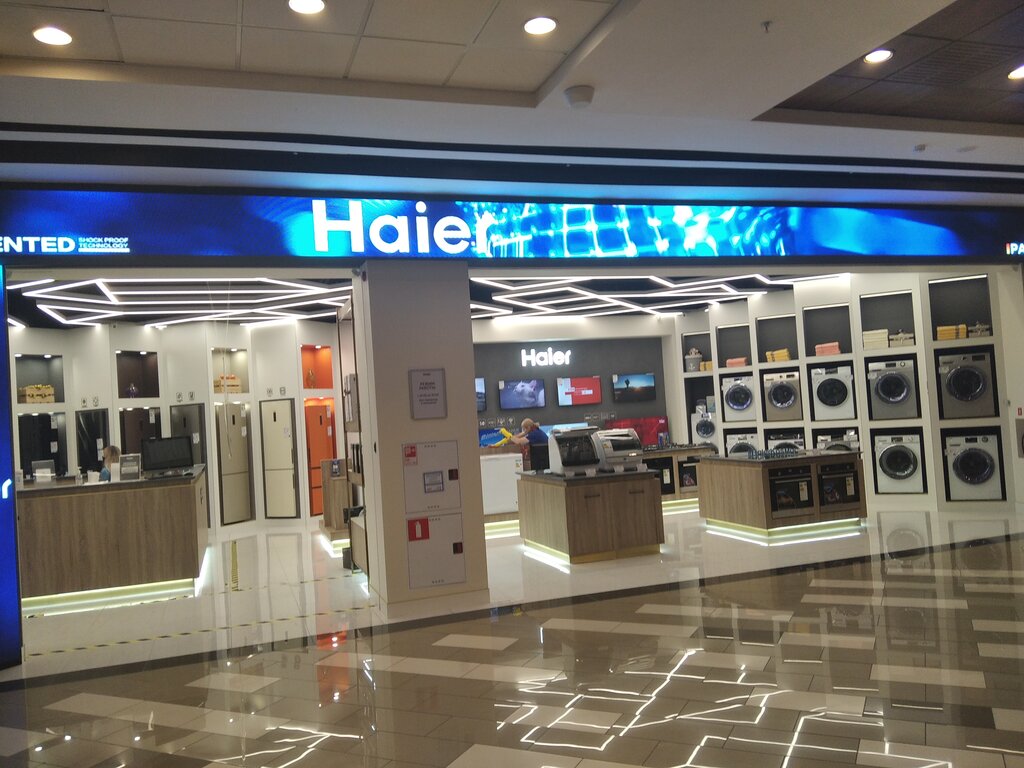 Haier | Ставрополь, ул. Доваторцев, 75А, корп. 1, Ставрополь