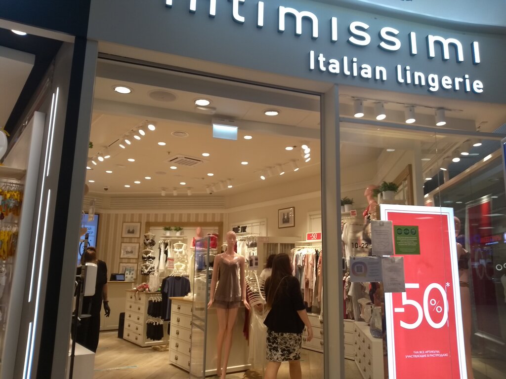 Intimissimi | Санкт-Петербург, Комендантская площадь, 1, Санкт-Петербург