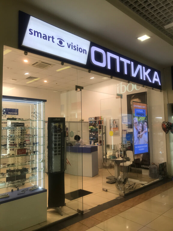 Smart Vision оптика | Одинцово, ул. Маршала Неделина, 6, Одинцово