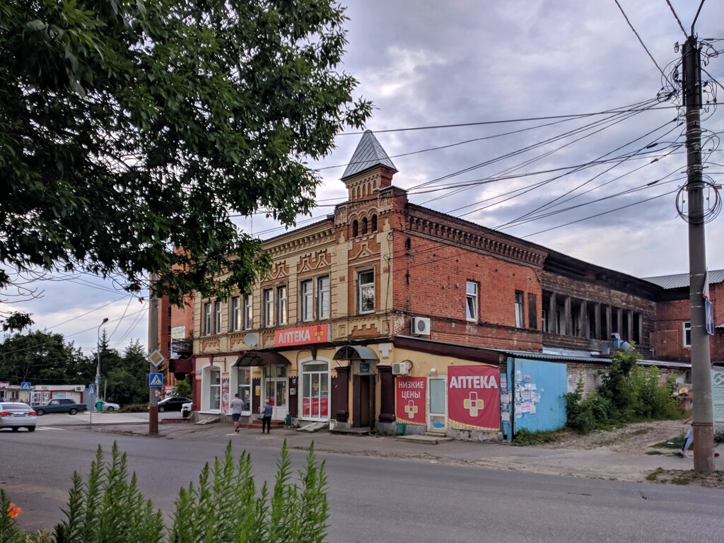 Имплозия | Пенза, ул. Кирова, 159, Кузнецк