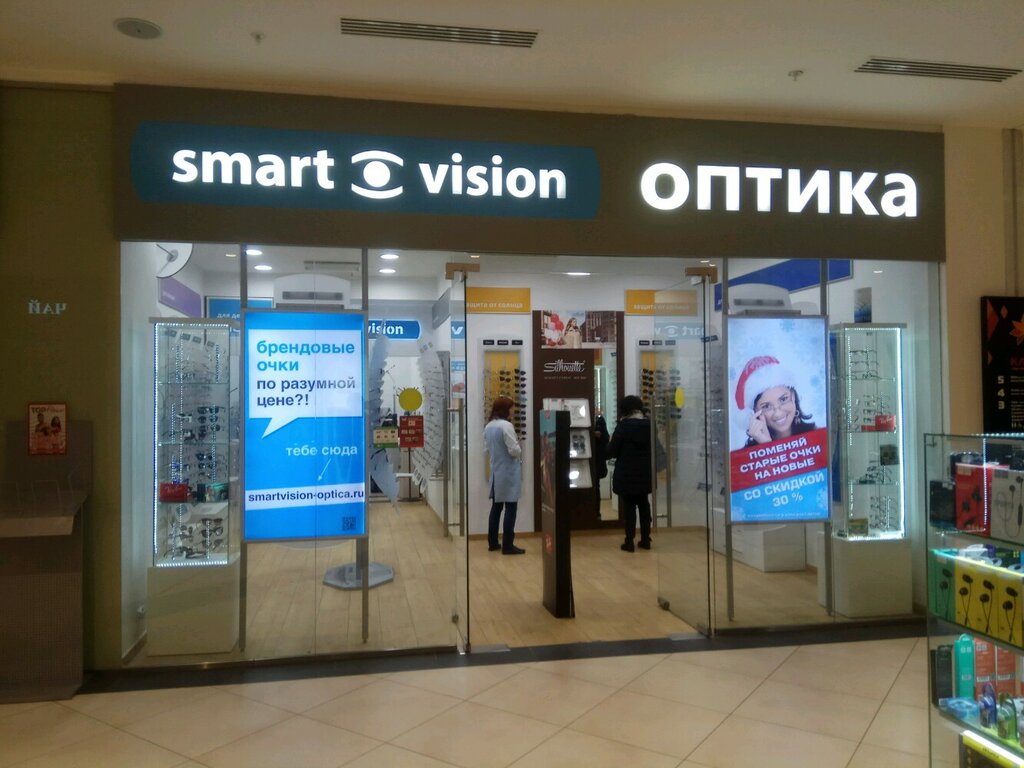 Smart Vision оптика | Москва, Староватутинский пр., 14, Москва