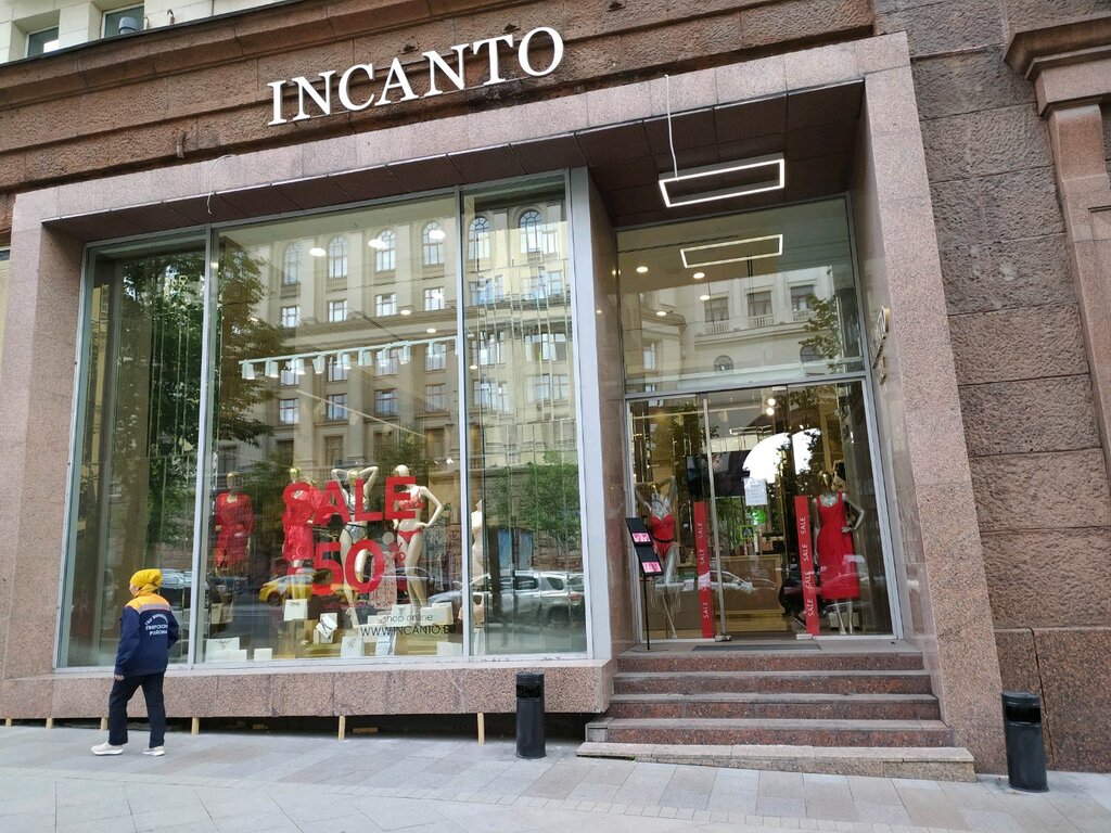 Incanto | Москва, Тверская ул., 6, стр. 1, Москва