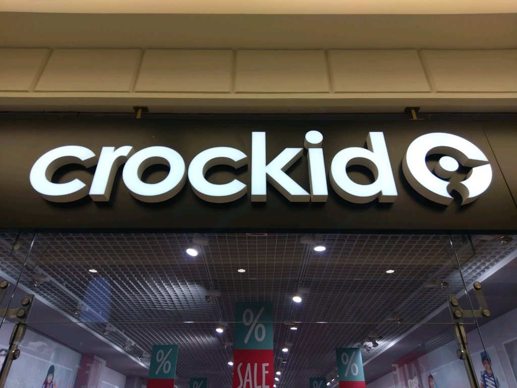 Crockid | Санкт-Петербург, Полюстровский просп., 84, Санкт-Петербург