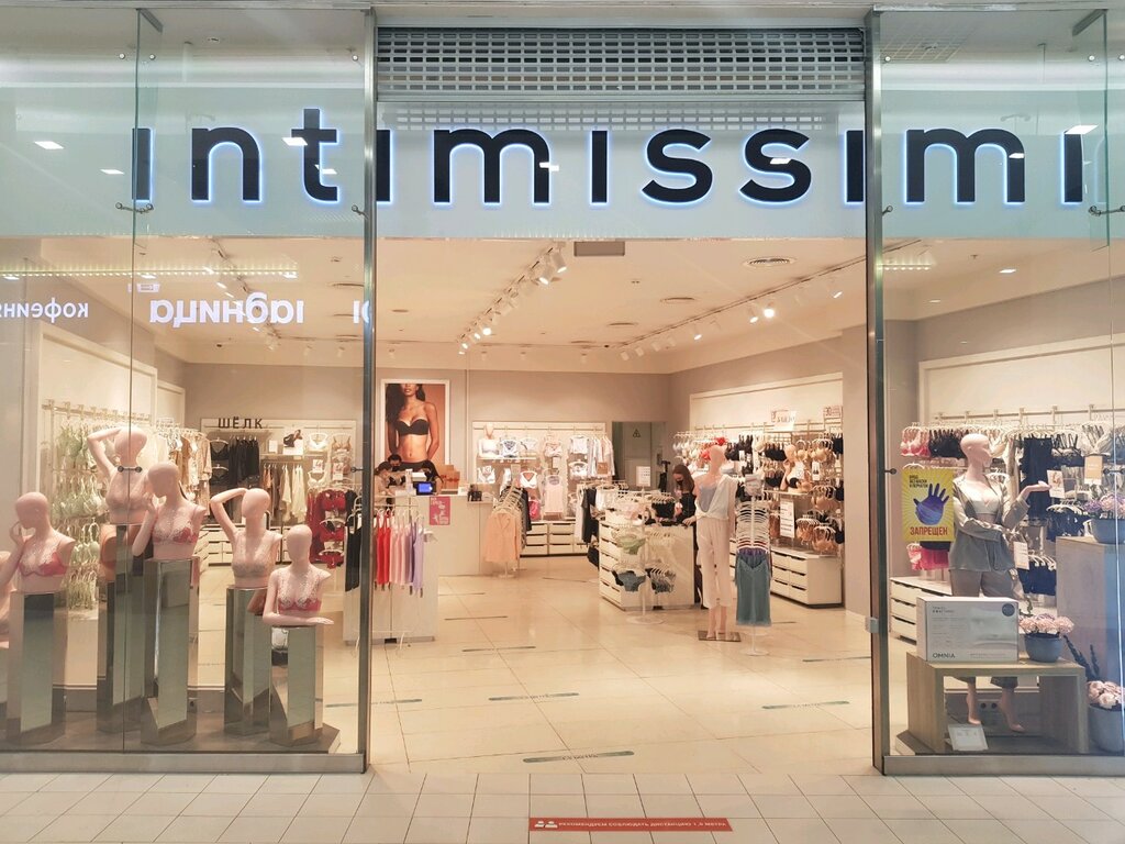 Intimissimi | Москва, ул. Вавилова, 3, Москва