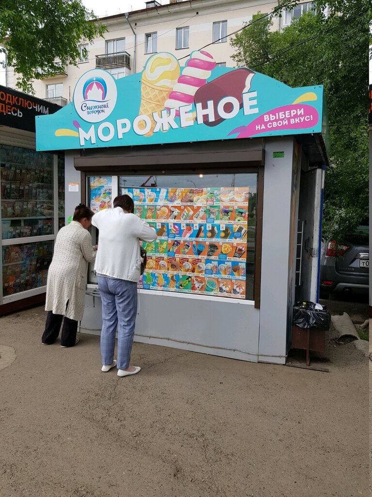 Снежный городок | Кемерово, Ноградская ул., 2, Кемерово