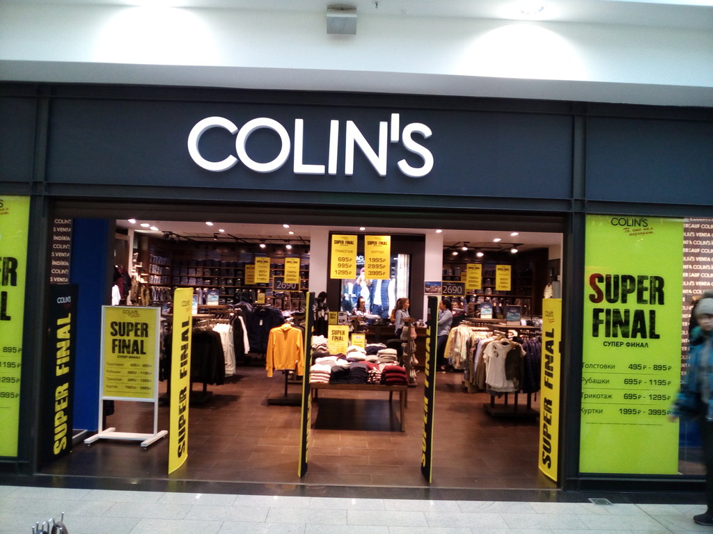 Colin's | Красноярск, ул. 9 Мая, 77, Красноярск