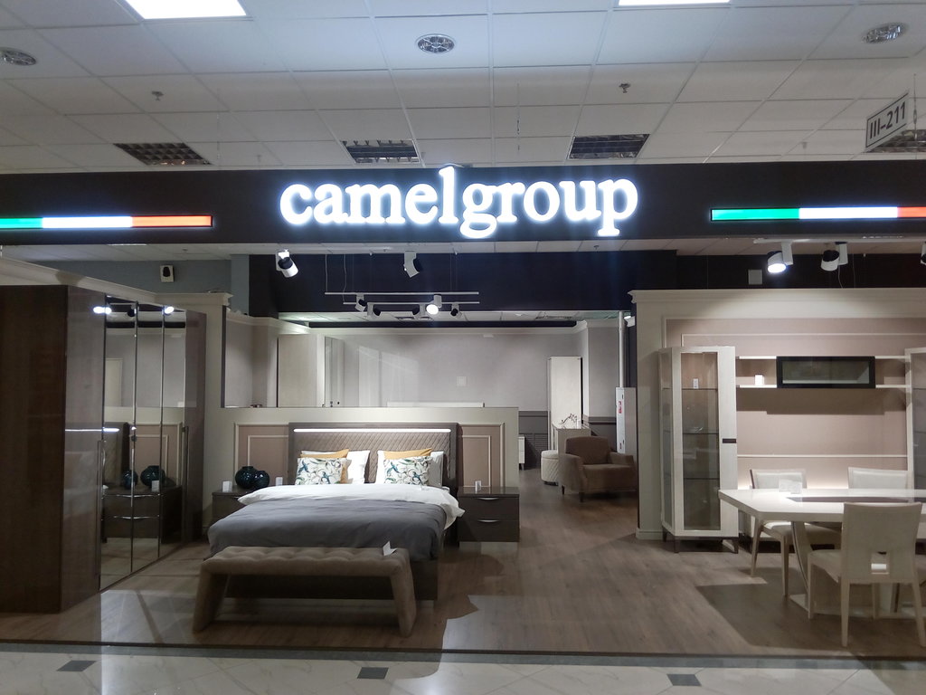 Camelgroup | Санкт-Петербург, Варшавская ул., 3, корп. 1, Санкт-Петербург