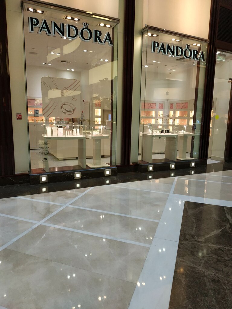 Pandora | Красногорск, Международная ул., 12, Красногорск