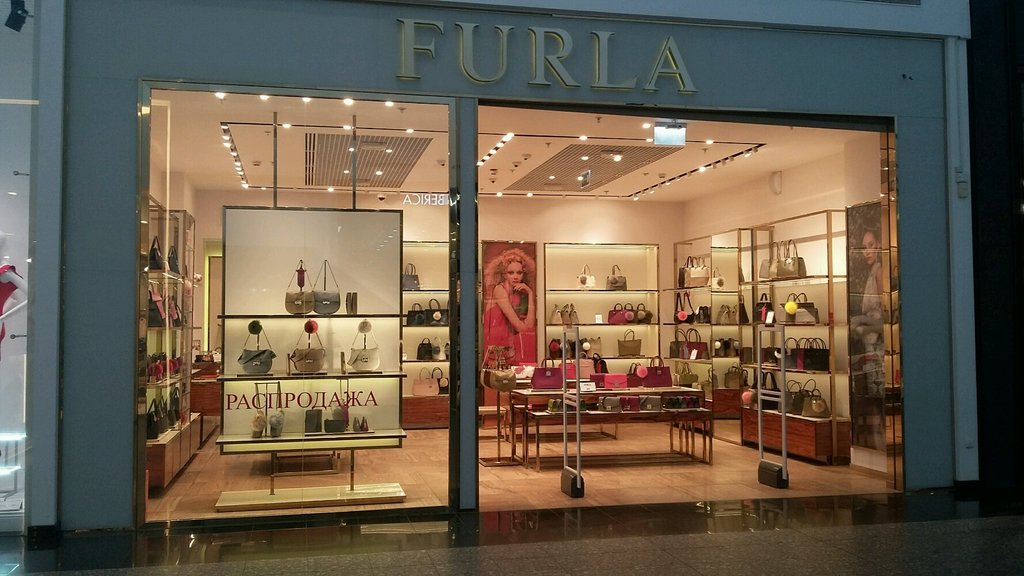 Furla | Москва, 1-й Покровский пр., 1, Котельники