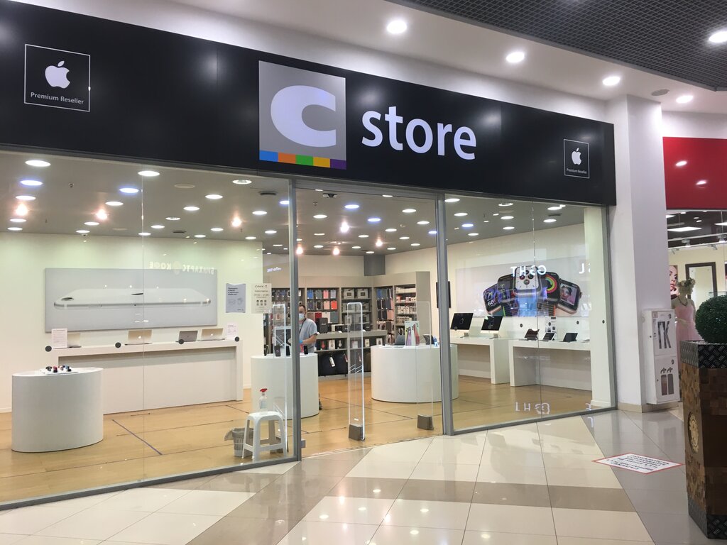 Cstore | Набережные Челны, просп. Сююмбике, 2/19, Набережные Челны