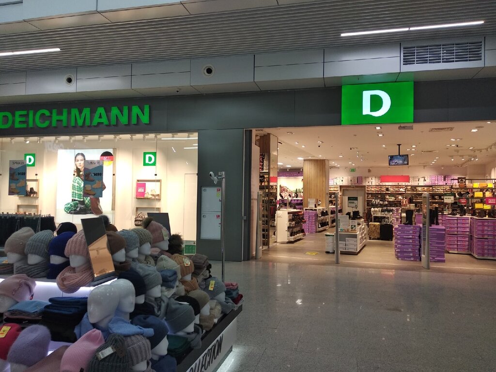 Deichmann | Нижний Новгород, Советская площадь, 5, Нижний Новгород