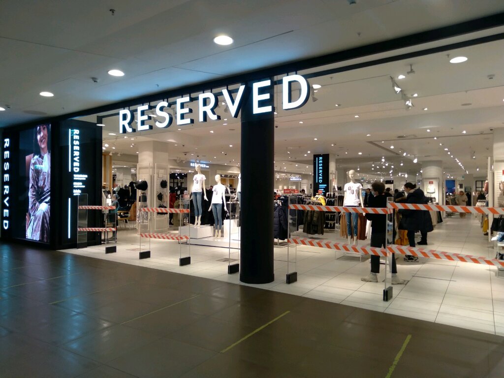 Reserved | Санкт-Петербург, Лиговский просп., 30, Санкт-Петербург