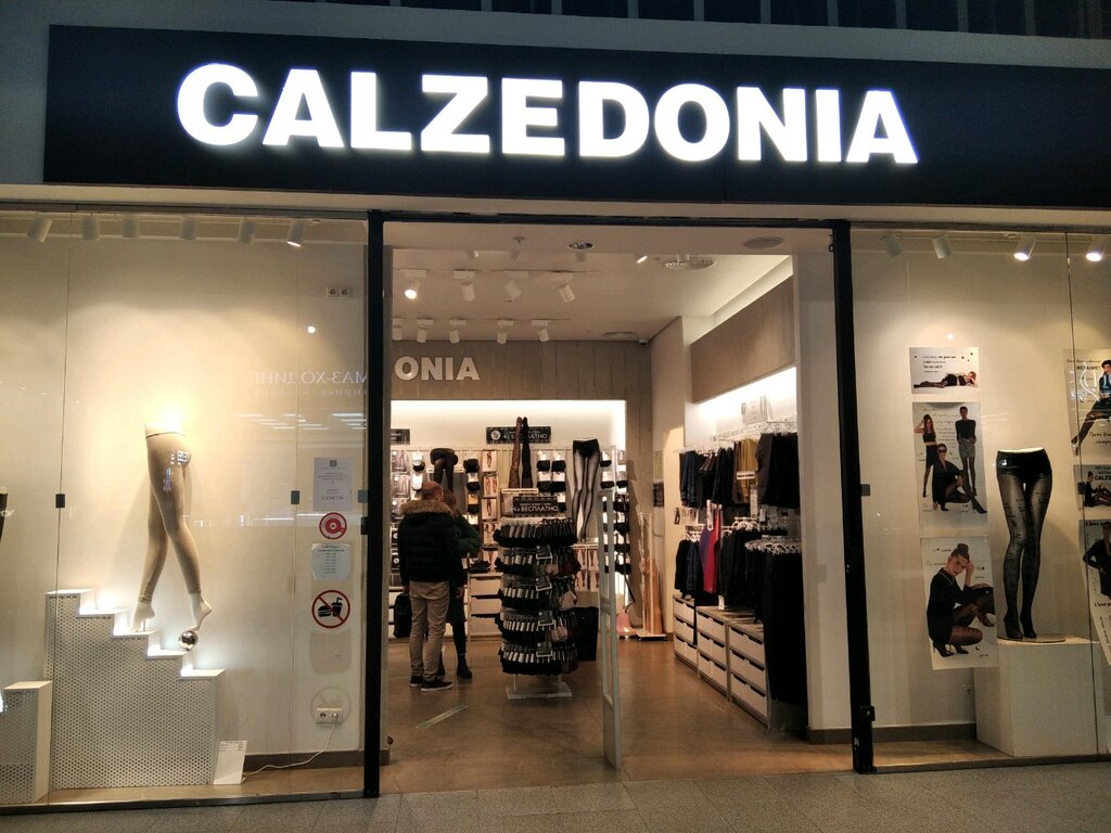 Calzedonia | Самара, ул. Дыбенко, 30, Самара