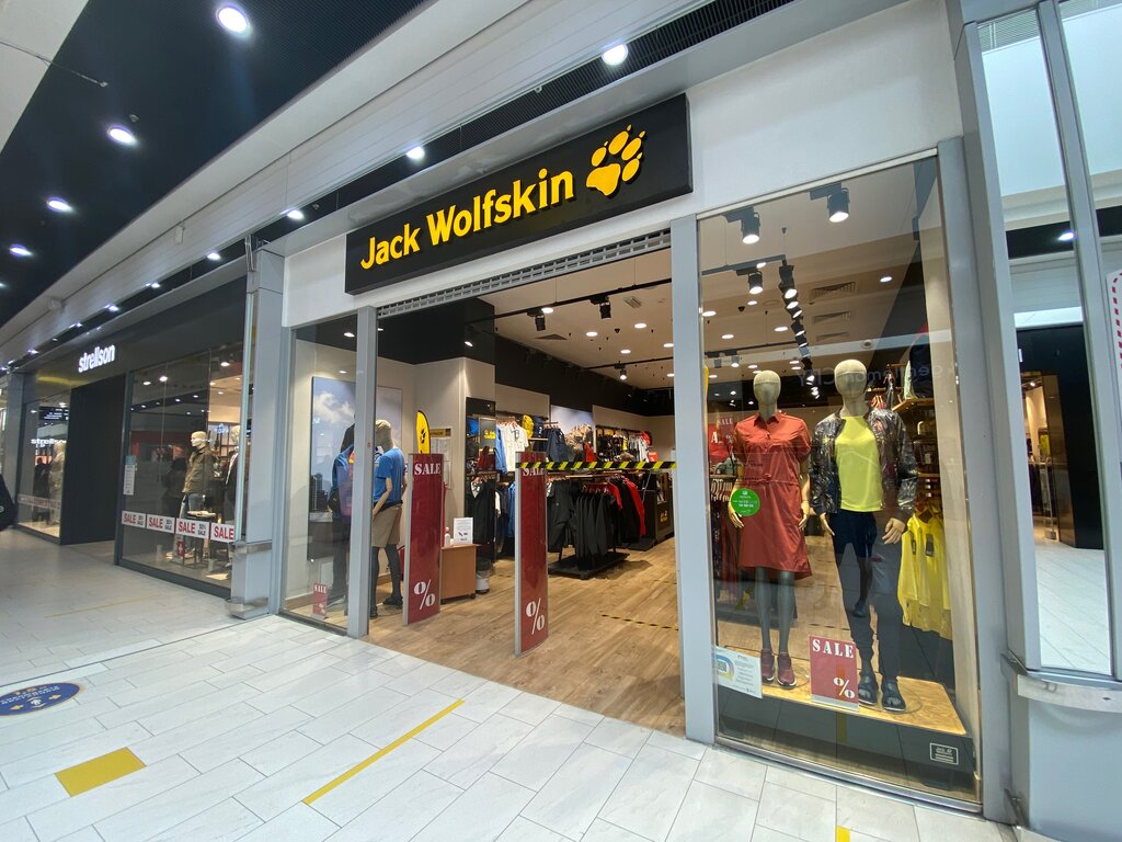 Jack Wolfskin | Санкт-Петербург, просп. Космонавтов, 14Б, Санкт-Петербург