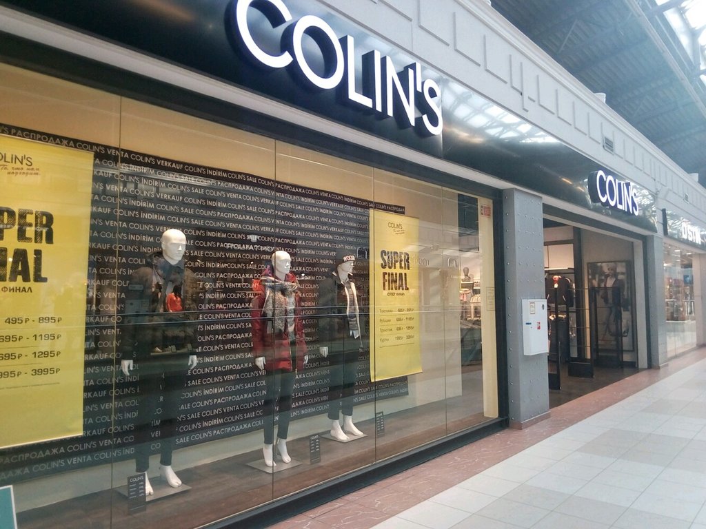 Colin's | Санкт-Петербург, бул. Новаторов, 11, корп. 2, Санкт-Петербург