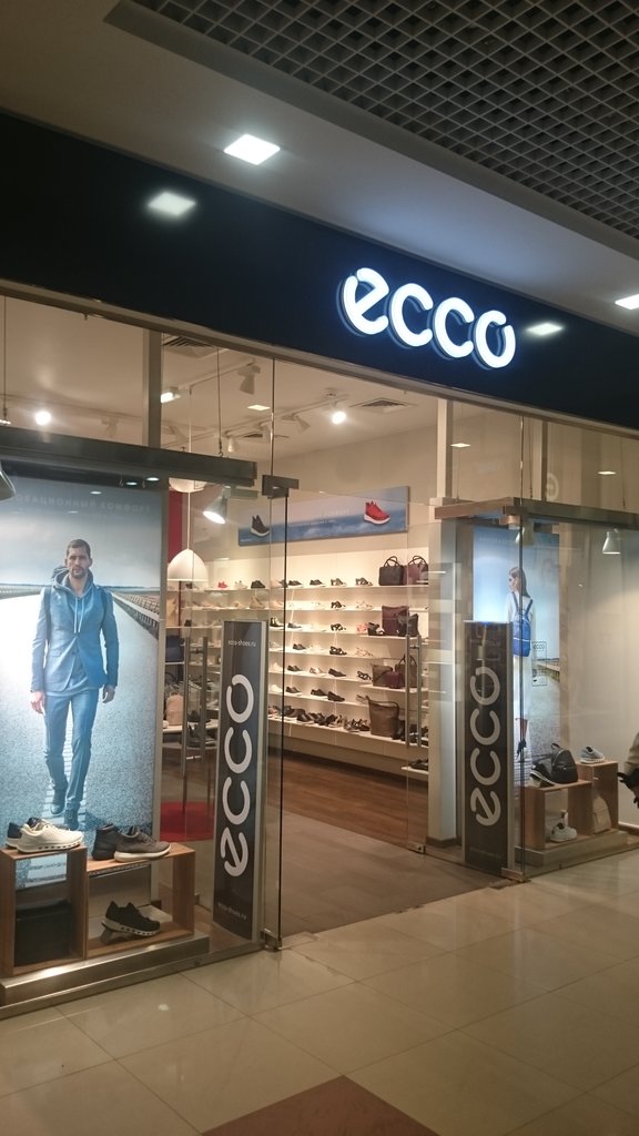 Ecco | Серпухов, Борисовское ш., 1, Серпухов