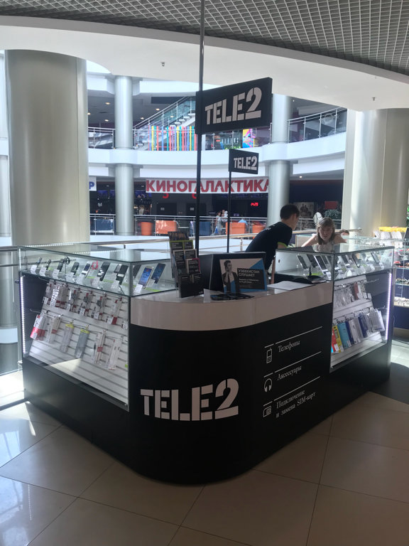 Tele2 | Чебоксары, Президентский бул., 20, Чебоксары