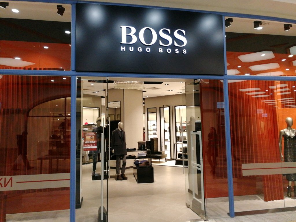 Hugo Boss | Воронеж, ул. Куколкина, 18, Воронеж