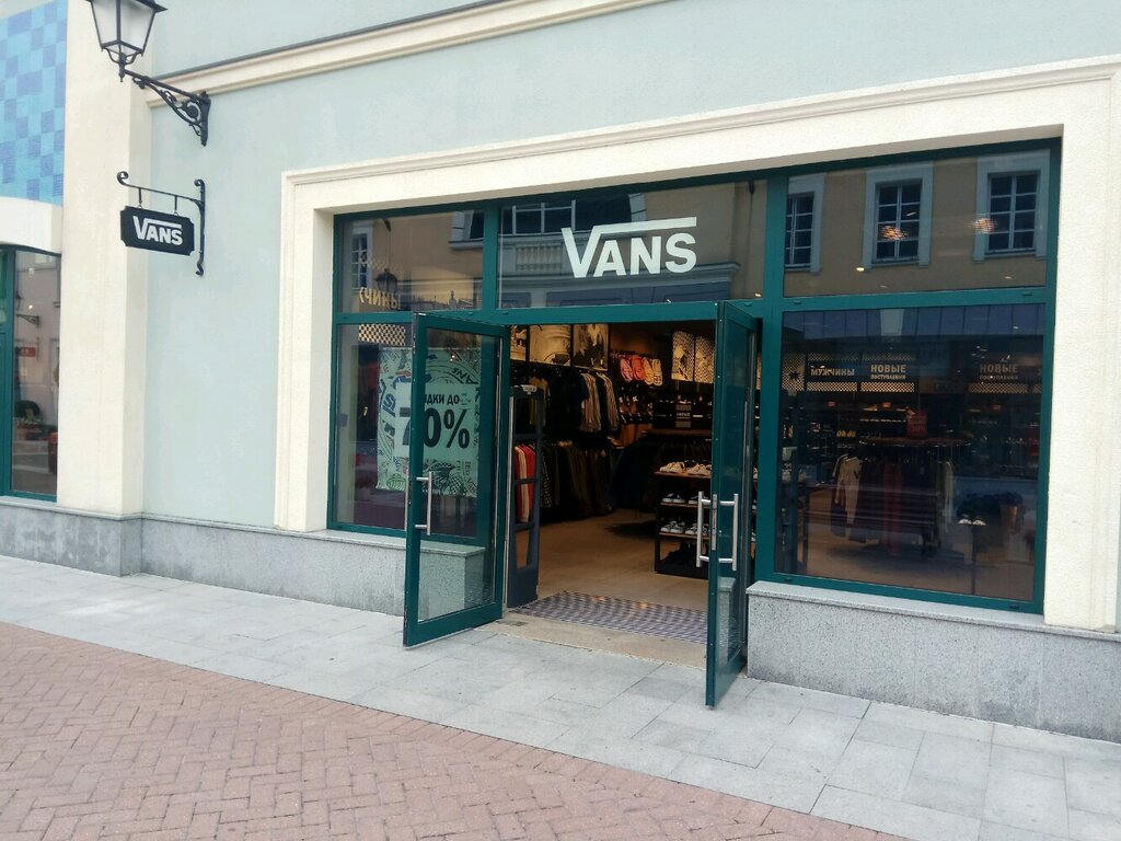 Vans | Москва, Новорязанское ш., 8, Котельники