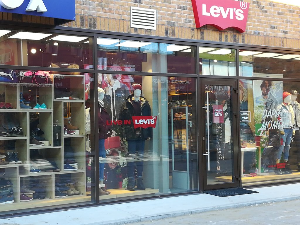 Levi's | Находка, просп. Мира, 65/4, Находка