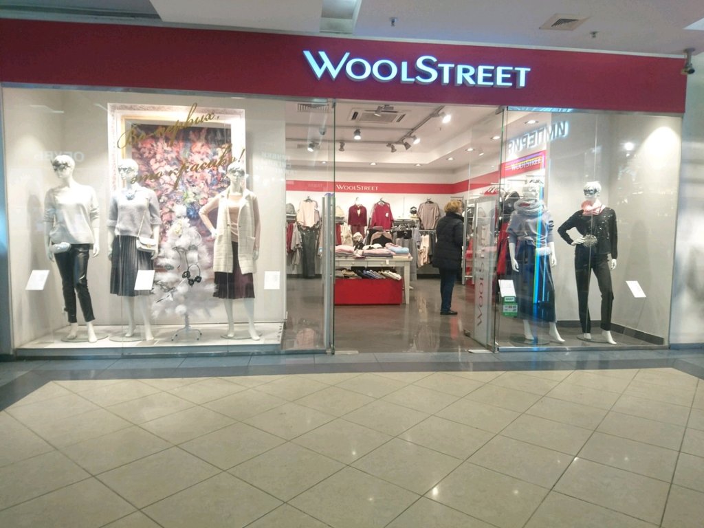 WoolStreet | Москва, Ленинградский просп., 76А, Москва