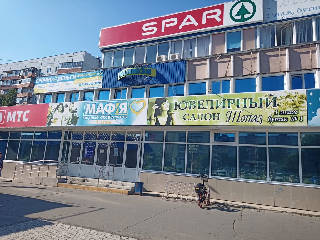 SPAR | Челябинск, просп. Карла Маркса, 11А, Озерск