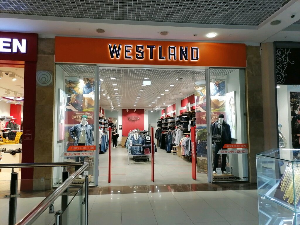 Westland | Нижний Новгород, ул. Родионова, 187В, Нижний Новгород