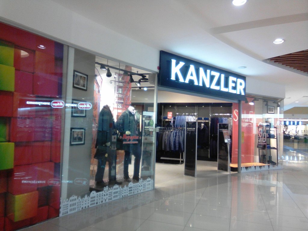 Kanzler | Томск, Комсомольский просп., 13Б, Томск