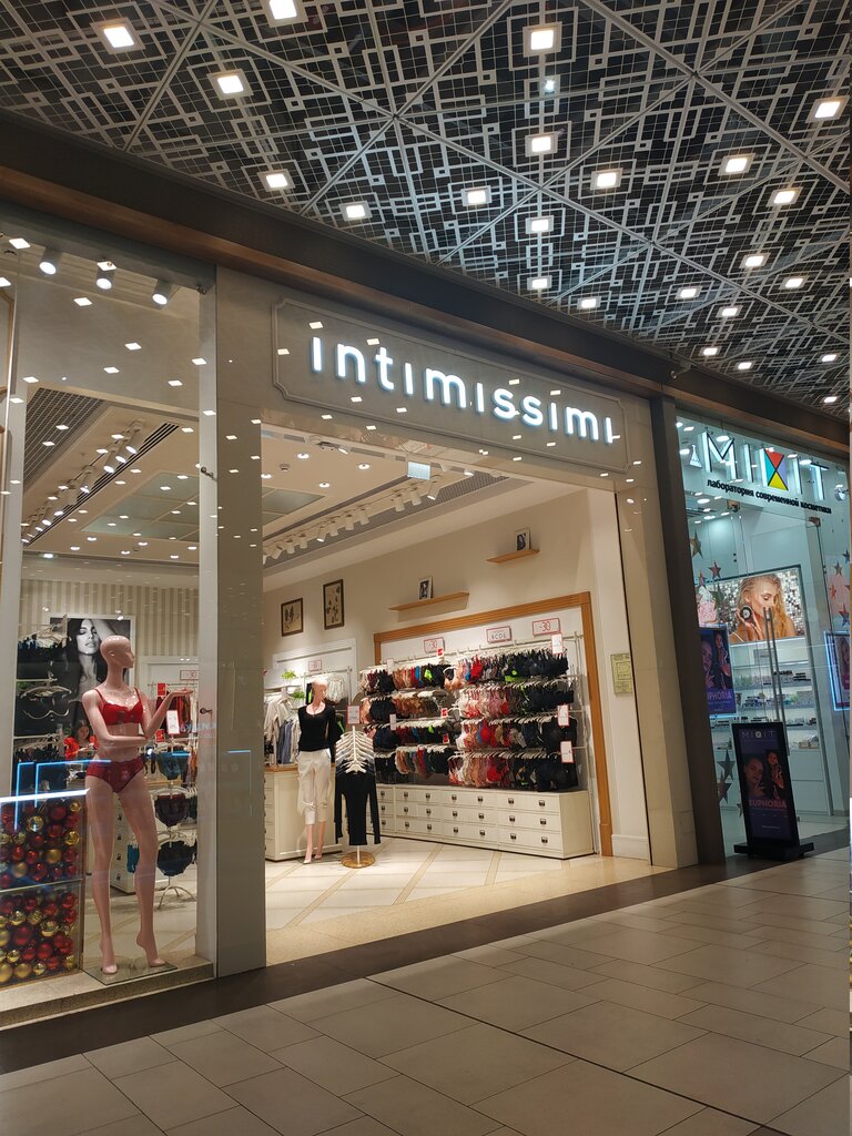 Intimissimi | Екатеринбург, ул. Металлургов, 87, Екатеринбург