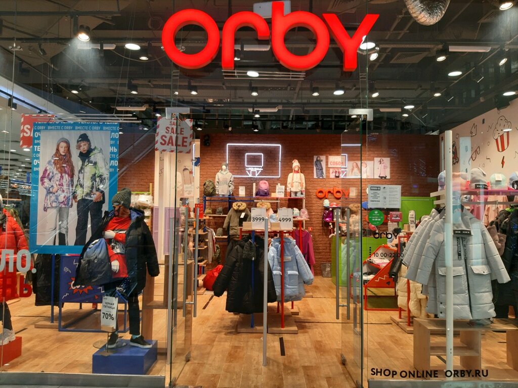 Orby | Курск, ул. Карла Маркса, 6, Курск