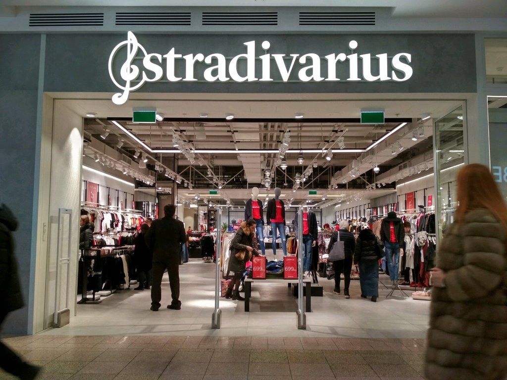 Stradivarius | Химки, 1, район Новокуркино, 8-й микрорайон, Химки