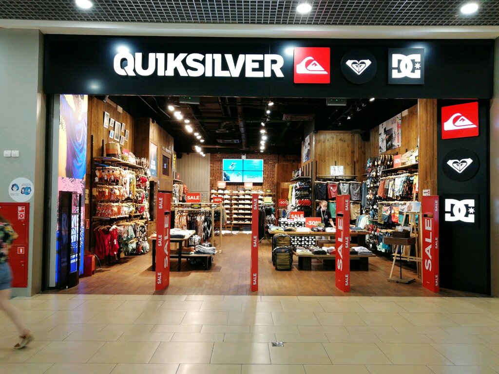 Quiksilver | Краснодар, ул. Володи Головатого, 311, Краснодар