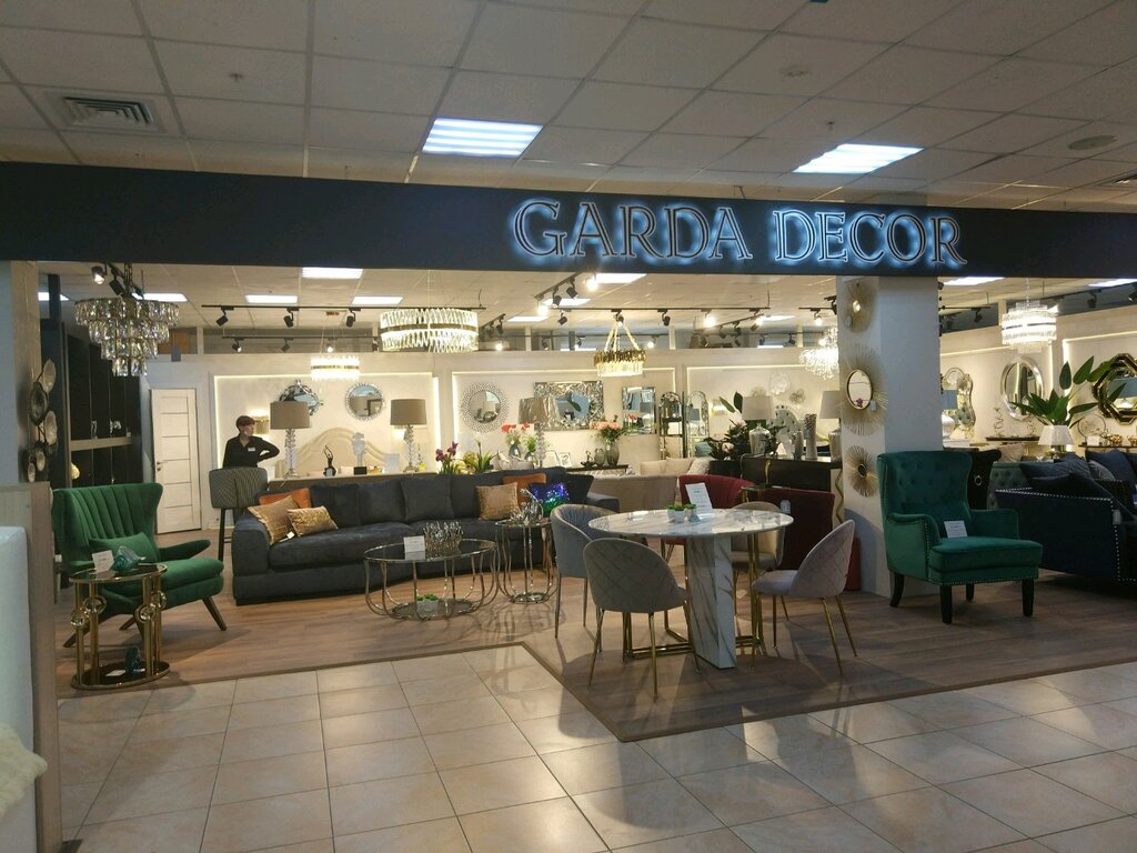 Garda Decor | Пермь, ул. Героев Хасана, 56, Пермь