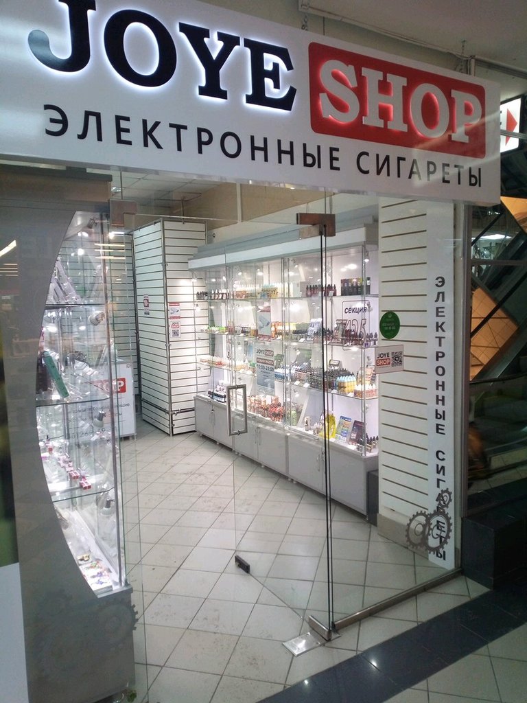 JoyeShop | Самара, Московское ш., 15Б, Самара