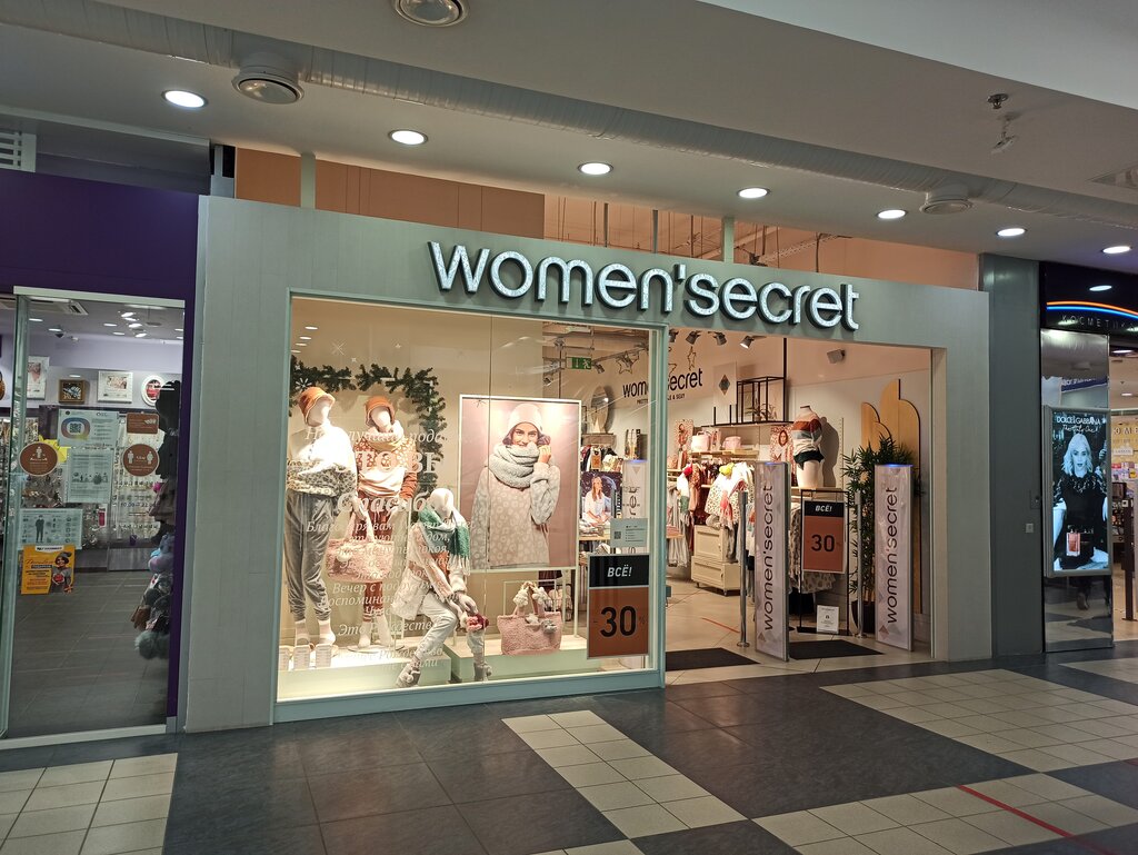 Women Secret | Санкт-Петербург, Торфяная дорога, 7В, Санкт-Петербург