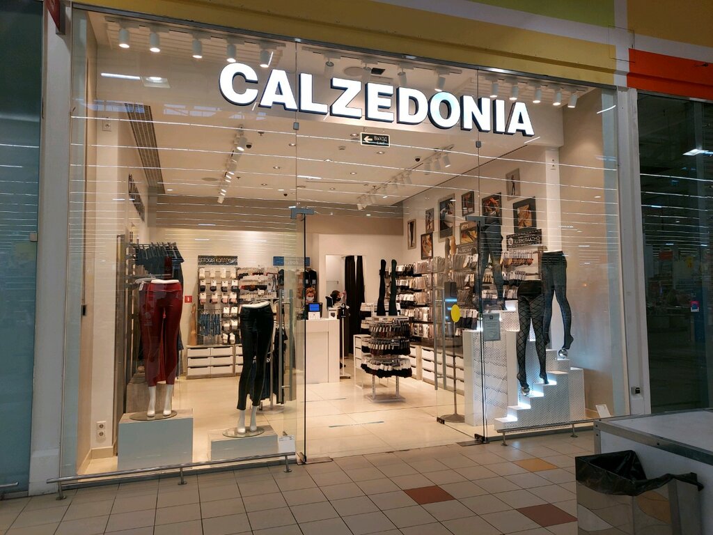 Calzedonia | Москва, Рязанский просп., 2, корп. 2, Москва