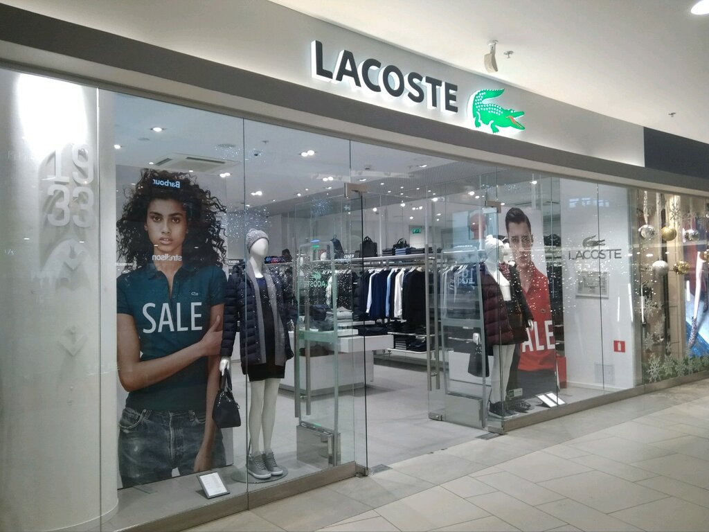 Lacoste | Санкт-Петербург, Невский просп., 114-116, Санкт-Петербург