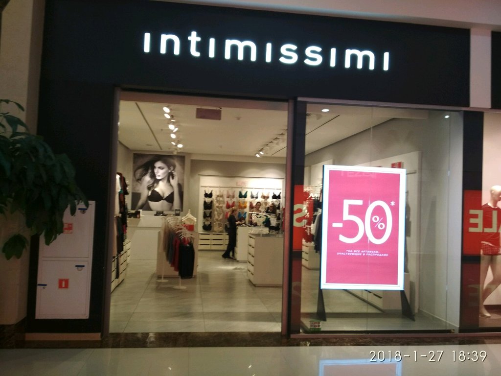 Intimissimi | Санкт-Петербург, ул. Фучика, 2А, Санкт-Петербург