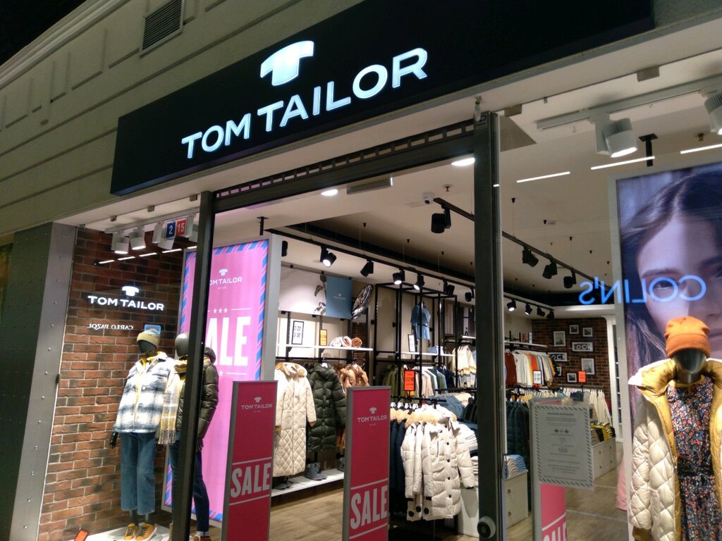 Tom Tailor | Санкт-Петербург, бул. Новаторов, 11, корп. 2, Санкт-Петербург