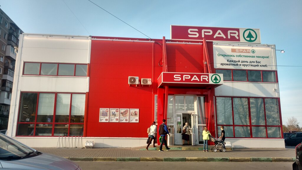 SPAR | Дзержинск, просп. Ленинского Комсомола, 32А, Дзержинск