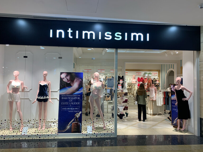 Intimissimi | Москва, Пресненская наб., 2, Москва