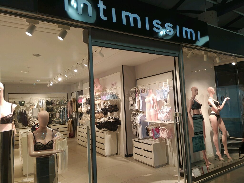 Intimissimi | Томск, ул. Котовского, 19/3, Томск