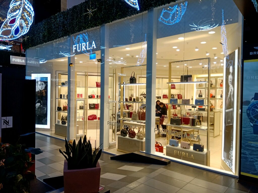 Furla | Ростов-на-Дону, просп. Михаила Нагибина, 32/2, Ростов-на-Дону